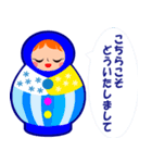 励ますマトリョーシカ（個別スタンプ：7）