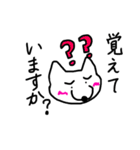 Feelings cat Part 2 I want to tell（個別スタンプ：27）