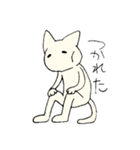 ゆるしゅーる。【ねこときのこ】（個別スタンプ：4）