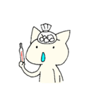 ゆるしゅーる。【ねこときのこ】（個別スタンプ：9）