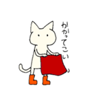 ゆるしゅーる。【ねこときのこ】（個別スタンプ：11）