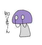 ゆるしゅーる。【ねこときのこ】（個別スタンプ：28）