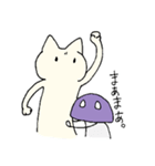 ゆるしゅーる。【ねこときのこ】（個別スタンプ：34）