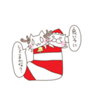 ふたごのにゃんこ（季節限定）（個別スタンプ：14）