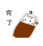 some cat with orange（個別スタンプ：12）