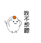 some cat with orange（個別スタンプ：28）