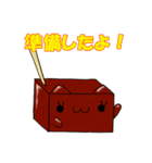 和菓子の猫（個別スタンプ：14）