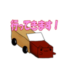 和菓子の猫（個別スタンプ：17）