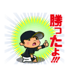 NO BASEBALL, NO LIFE. EVERY DAY. 1（個別スタンプ：9）