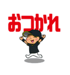 NO BASEBALL, NO LIFE. EVERY DAY. 1（個別スタンプ：24）