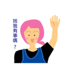 xiao he life 2（個別スタンプ：2）