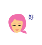 xiao he life 2（個別スタンプ：5）