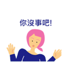 xiao he life 2（個別スタンプ：6）