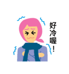 xiao he life 2（個別スタンプ：14）