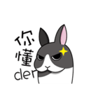 The rabbit can moving！！！（個別スタンプ：12）