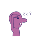 Simple Purple Man 2（個別スタンプ：6）