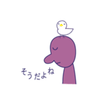 Simple Purple Man 2（個別スタンプ：9）