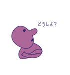 Simple Purple Man 2（個別スタンプ：13）