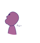 Simple Purple Man 2（個別スタンプ：21）