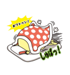 たまごびと。（個別スタンプ：29）