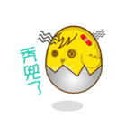 New life of yellow chicks（個別スタンプ：23）