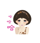 pretty gril living in next door（個別スタンプ：4）