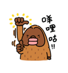 Ancient baboons（個別スタンプ：5）