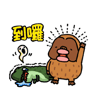 Ancient baboons（個別スタンプ：32）