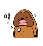 Ancient baboons（個別スタンプ：40）