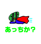 落書きオールスターズ（個別スタンプ：2）