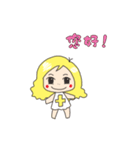 The Naomi girl（個別スタンプ：1）