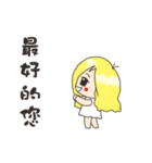 The Naomi girl（個別スタンプ：10）