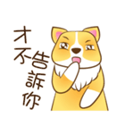 bored dog（個別スタンプ：10）