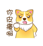 bored dog（個別スタンプ：23）