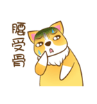 bored dog（個別スタンプ：37）