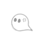 The pale ghost（個別スタンプ：16）