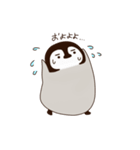 眉ペンギン クンク（個別スタンプ：32）