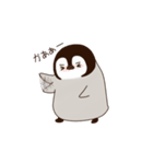 眉ペンギン クンク（個別スタンプ：37）