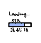 revival computer（個別スタンプ：1）