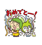 ジルー＆麦若丸オリジナルスタンプ♪（個別スタンプ：26）