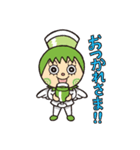 ジルー＆麦若丸オリジナルスタンプ♪（個別スタンプ：34）