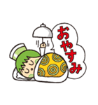 ジルー＆麦若丸オリジナルスタンプ♪（個別スタンプ：35）