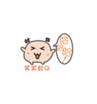 Soft Q sister（個別スタンプ：6）