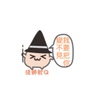 Soft Q sister（個別スタンプ：10）