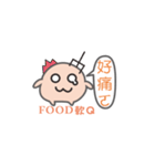 Soft Q sister（個別スタンプ：23）