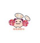 Soft Q sister（個別スタンプ：24）