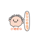 Soft Q sister（個別スタンプ：25）