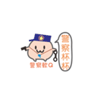 Soft Q sister（個別スタンプ：27）