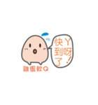 Soft Q sister（個別スタンプ：38）
