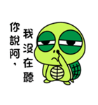 Bad-Mouth Turtle（個別スタンプ：3）